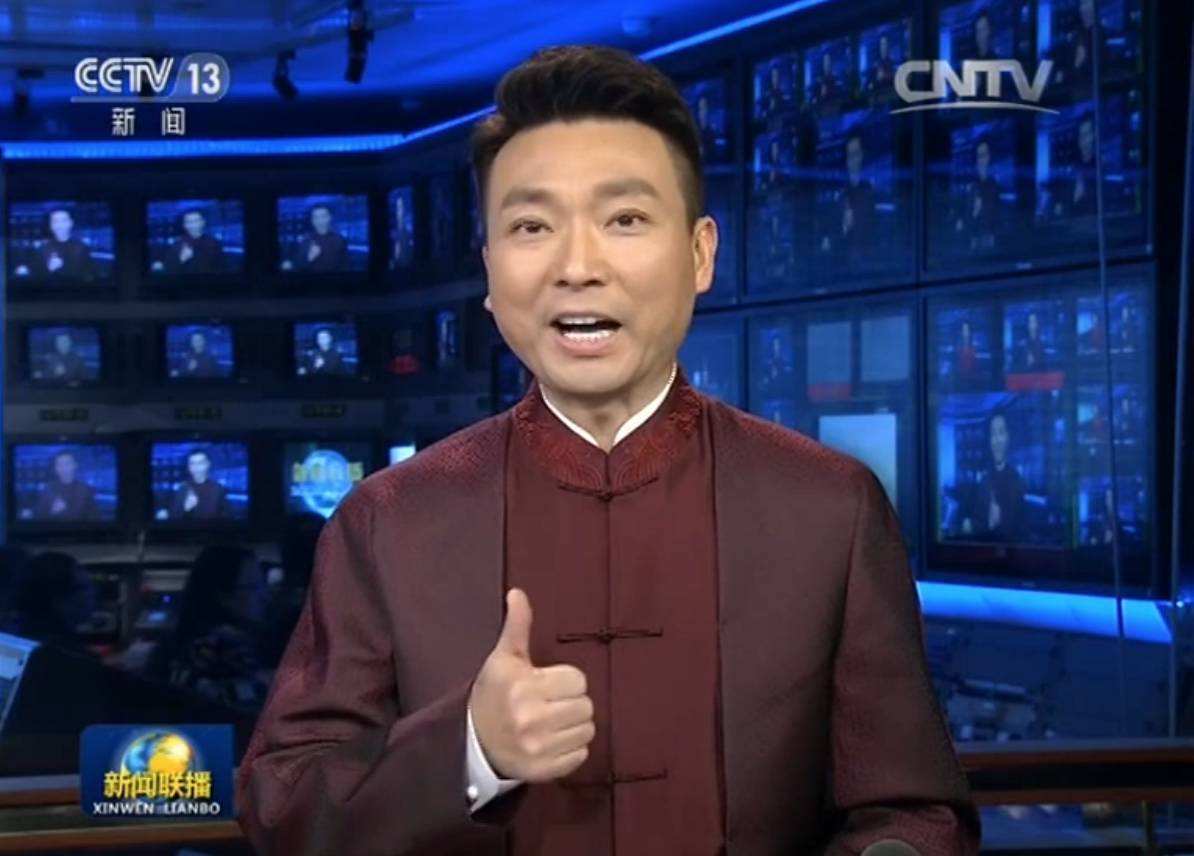 《新聞聯(lián)播》結(jié)束后，為什么要放主持人整理稿子的畫(huà)面？漲知識(shí)了