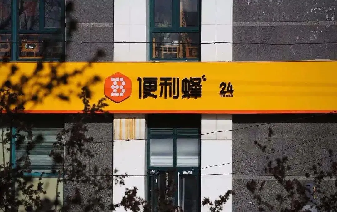 “平民咖啡”掀起价格战：虽硬刚“资本咖啡”却暗藏四大获胜基因