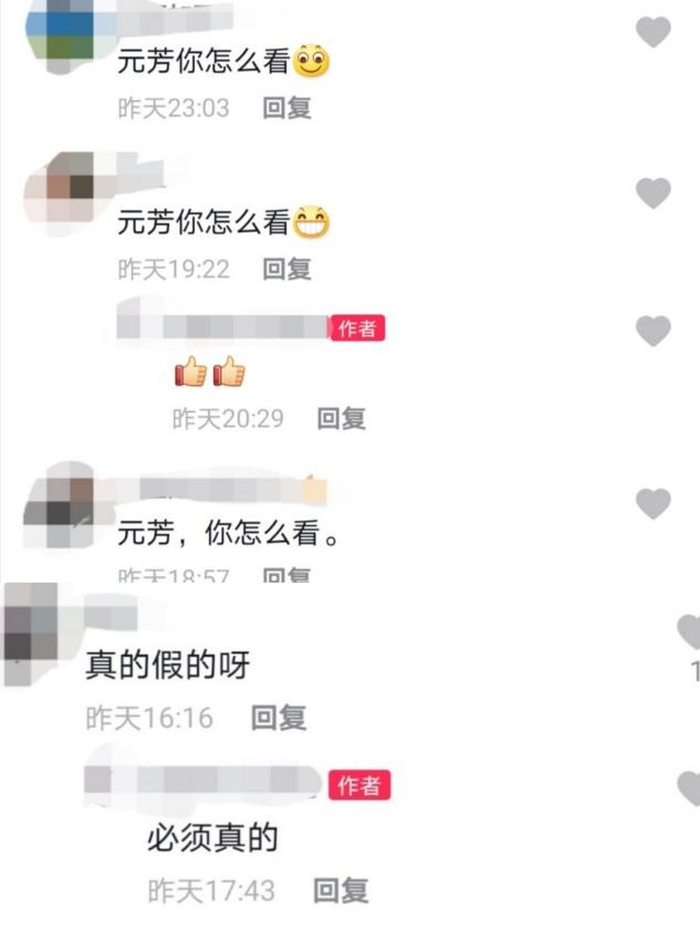 52岁“元芳”张子健罕露面，与网友搂肩超和气，私下还被赞<a href=http://www.fashion.shb021.cn/wanwuzhi/pinjiu/ target=_blank class=infotextkey>酒</a>量好