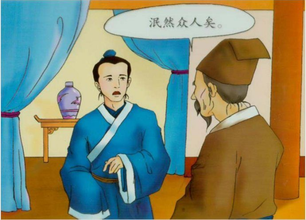 “童星”尤浩然，走到今天能怪谁呢？成于《家有儿女》败于自己