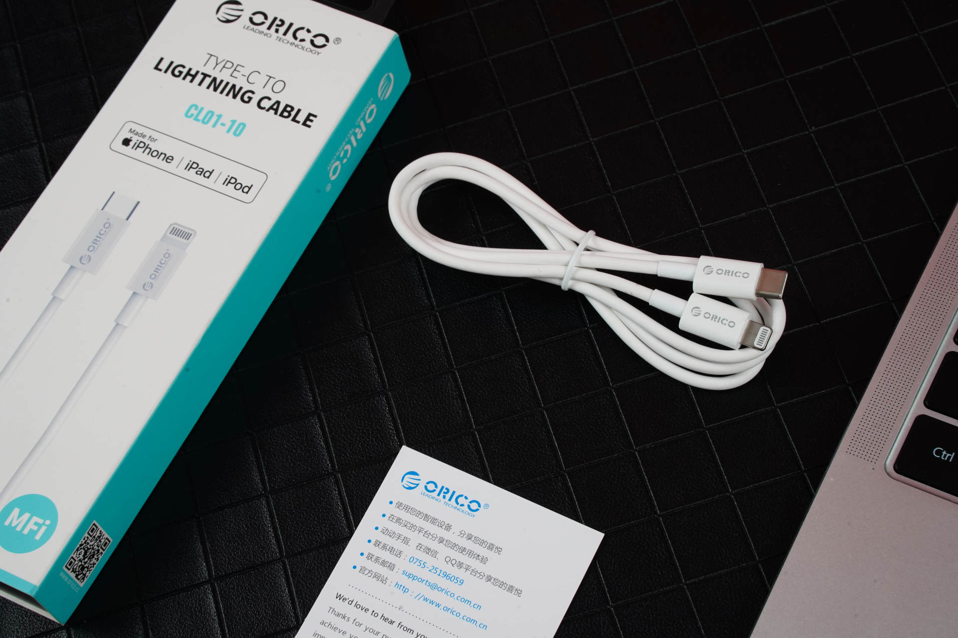 ORICO充电器套装，快速解决多种手机没电问题