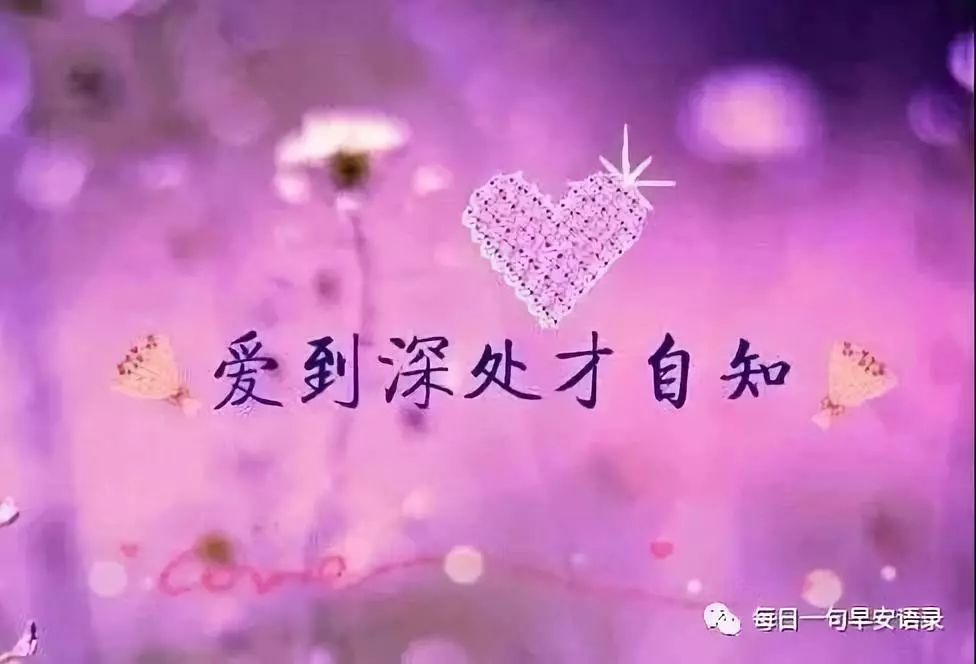 心痛到无法呼吸的句子 痛到心滴血的句子图片