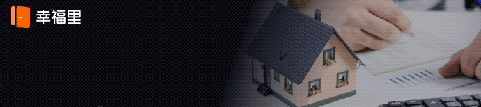 环京房价“膝斩”：从2万5跌到8千还送车位，北