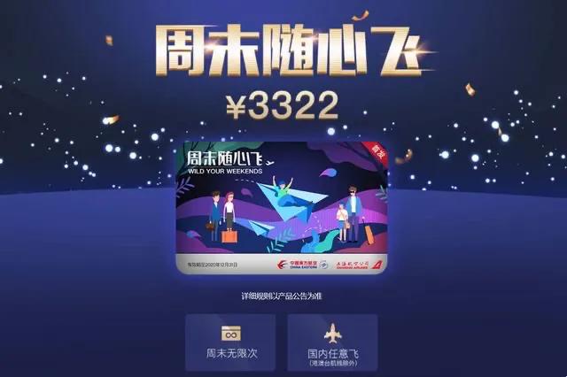 "Sui Xinfei " come out fast a year, bought person thinks to be worth, the person that did not buy is not rare