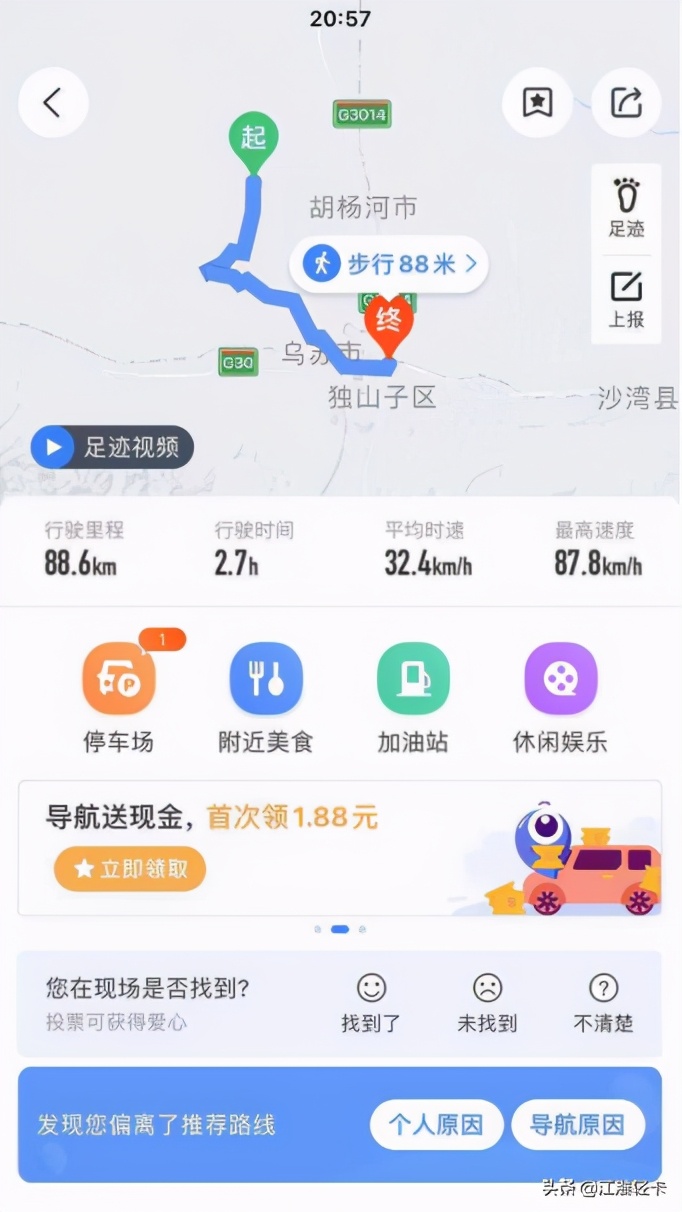 ѩ· Ῠ޾Ắ