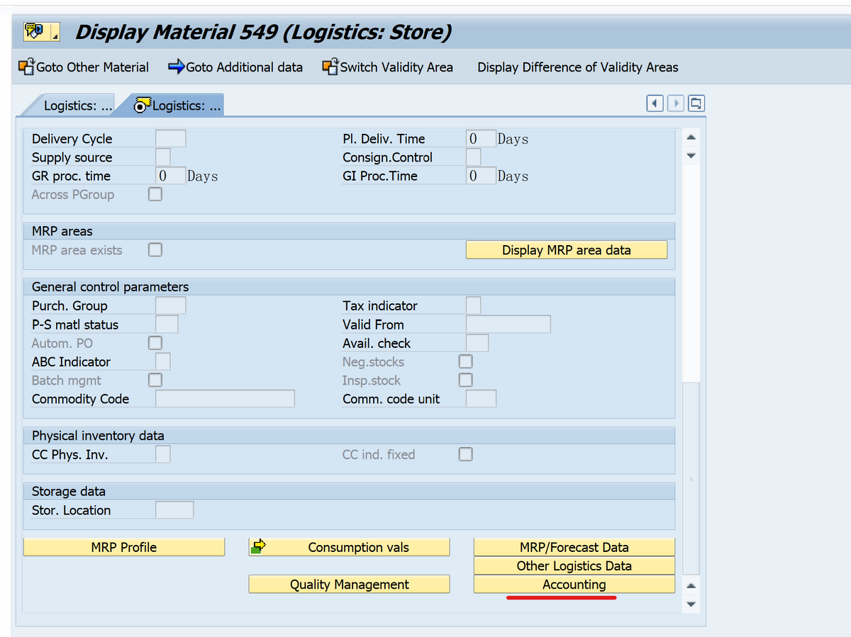 SAP RETAIL商品主数据Basic Data视图里几个让人莫名惊诧的字段
