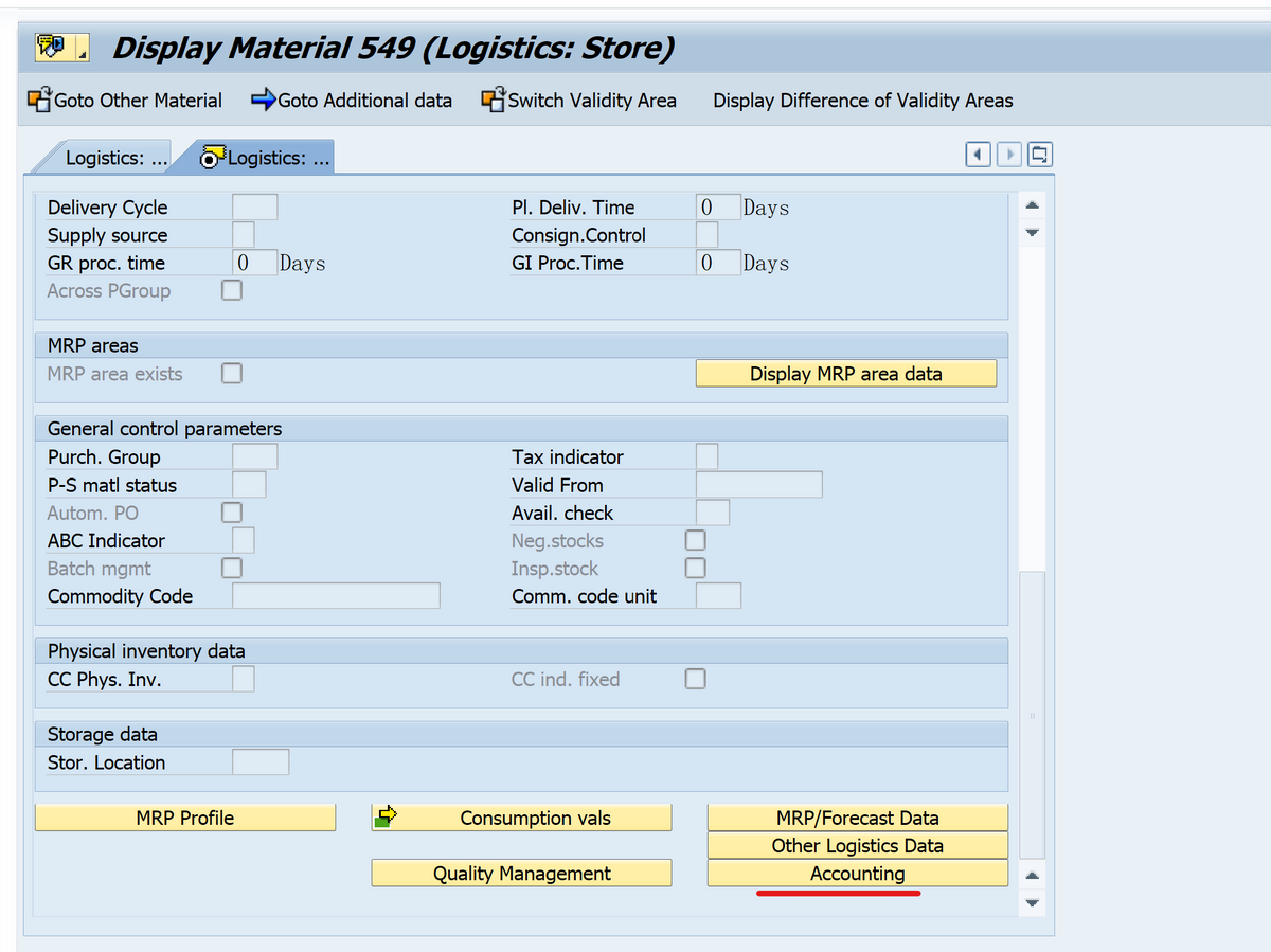 SAP RETAIL商品主資料Basic Data檢視裡幾個讓人莫名驚詫的欄位