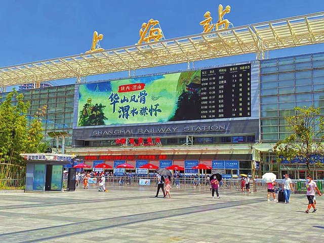 8月24日 渭南文化旅游資訊微報(bào)（組圖）