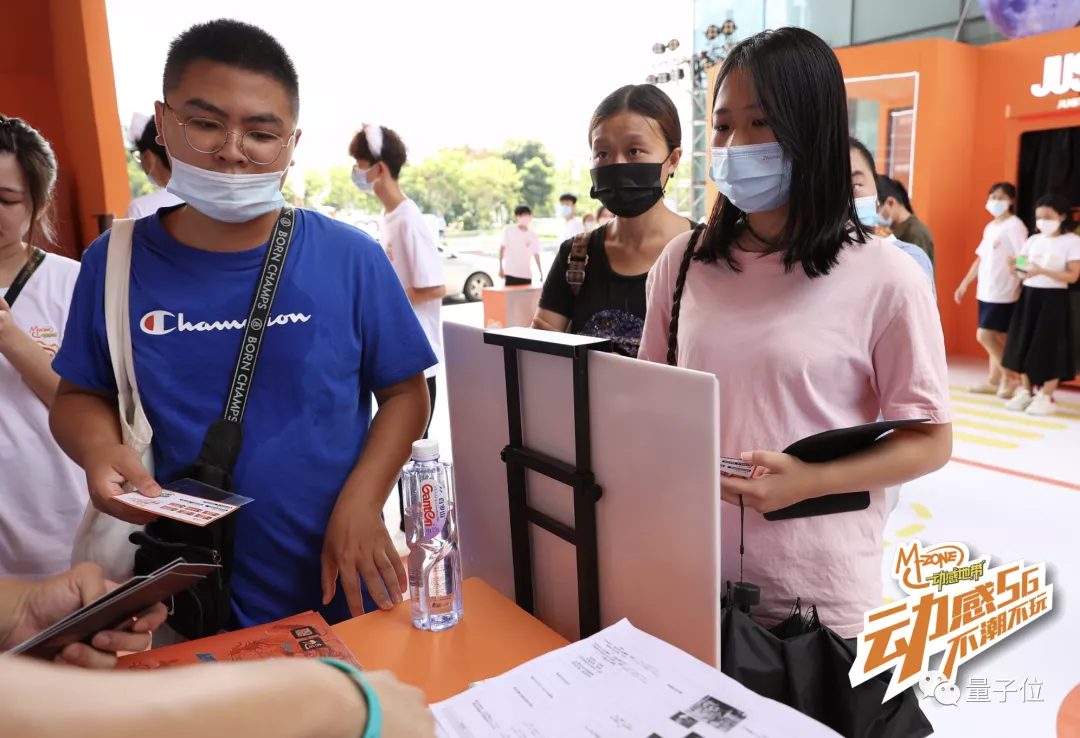 最后1天!沉浸式寻宝、VR体验、乐队演出,广州天德广场等你嗨