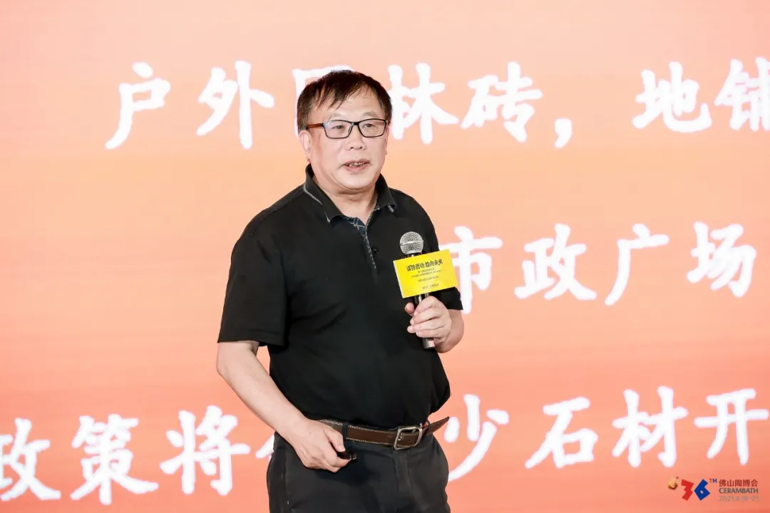 尹虹:瓷砖区域经销代理商,不可能被替代