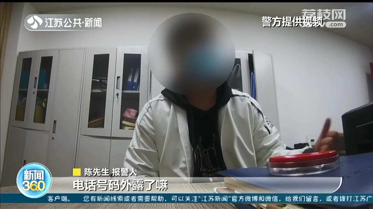 交6980元免考拿证！有这等好事？男子拿到证后发现被骗