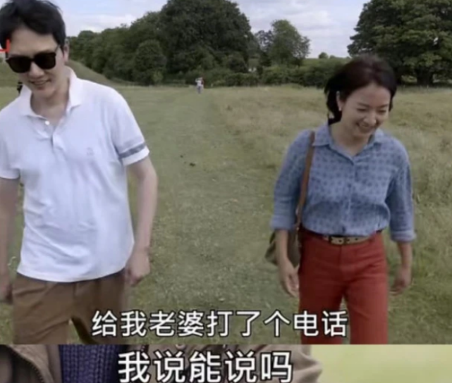 辟谣|赵丽颖方辟谣离婚传言 亲戚爆料俩人很爱孩子公婆对颖宝很好