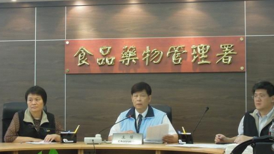 民進黨當局搞突襲，送上新年驚喜，卻加重了民眾的負擔