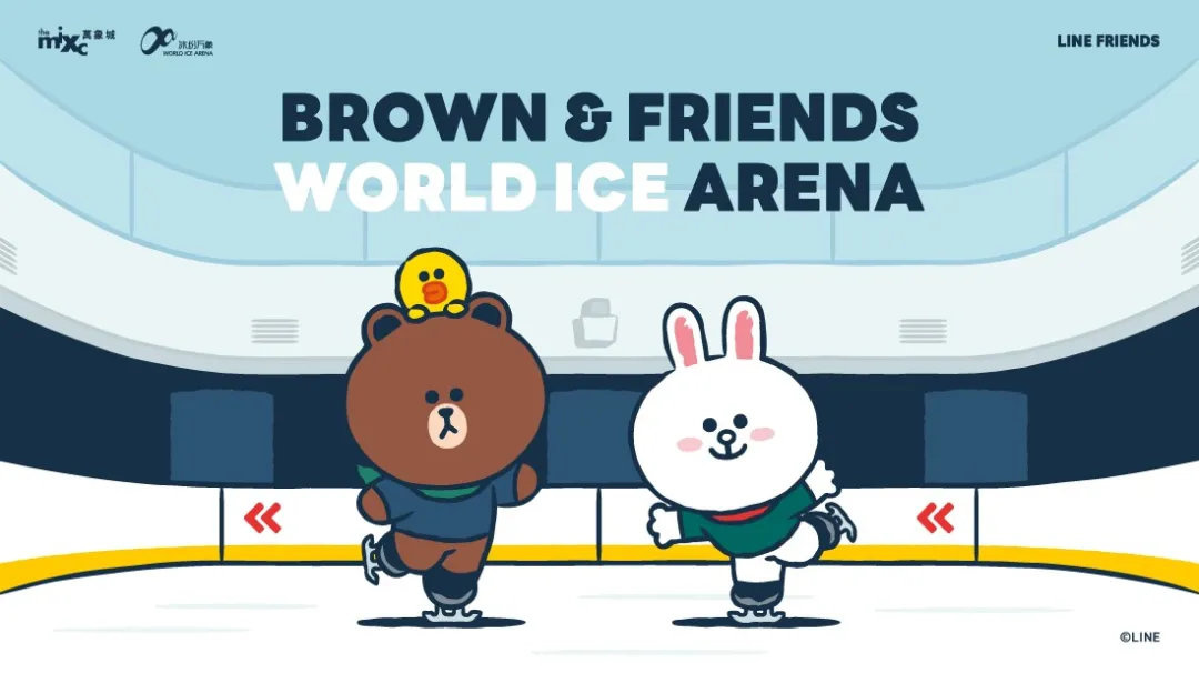 LINE FRIENDS：持续深耕中国市场，全面开展数字化战略布局