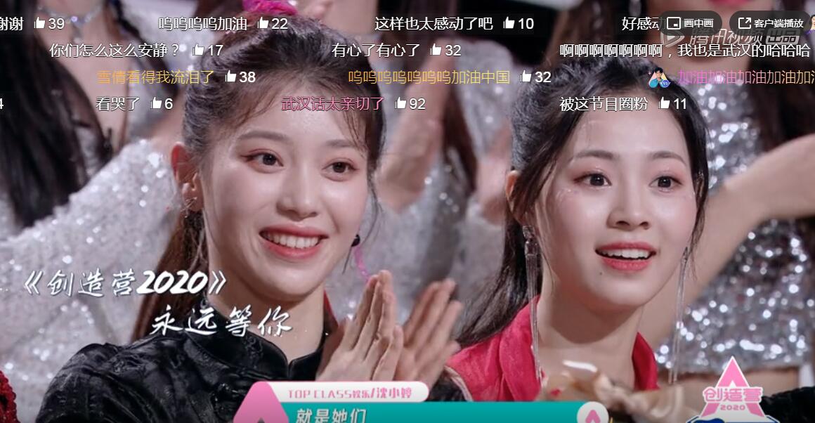 敢，我有万丈光芒 这才是综艺传播正能量的打开方式