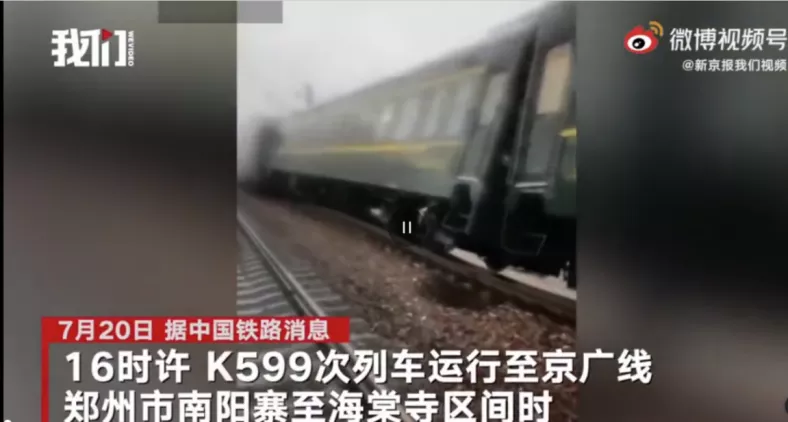郑州24小时,我看到了最真实的中国-第5张图片-大千世界 郑州24小时,我看到了最真实的中国-第5张图片-大千世界
