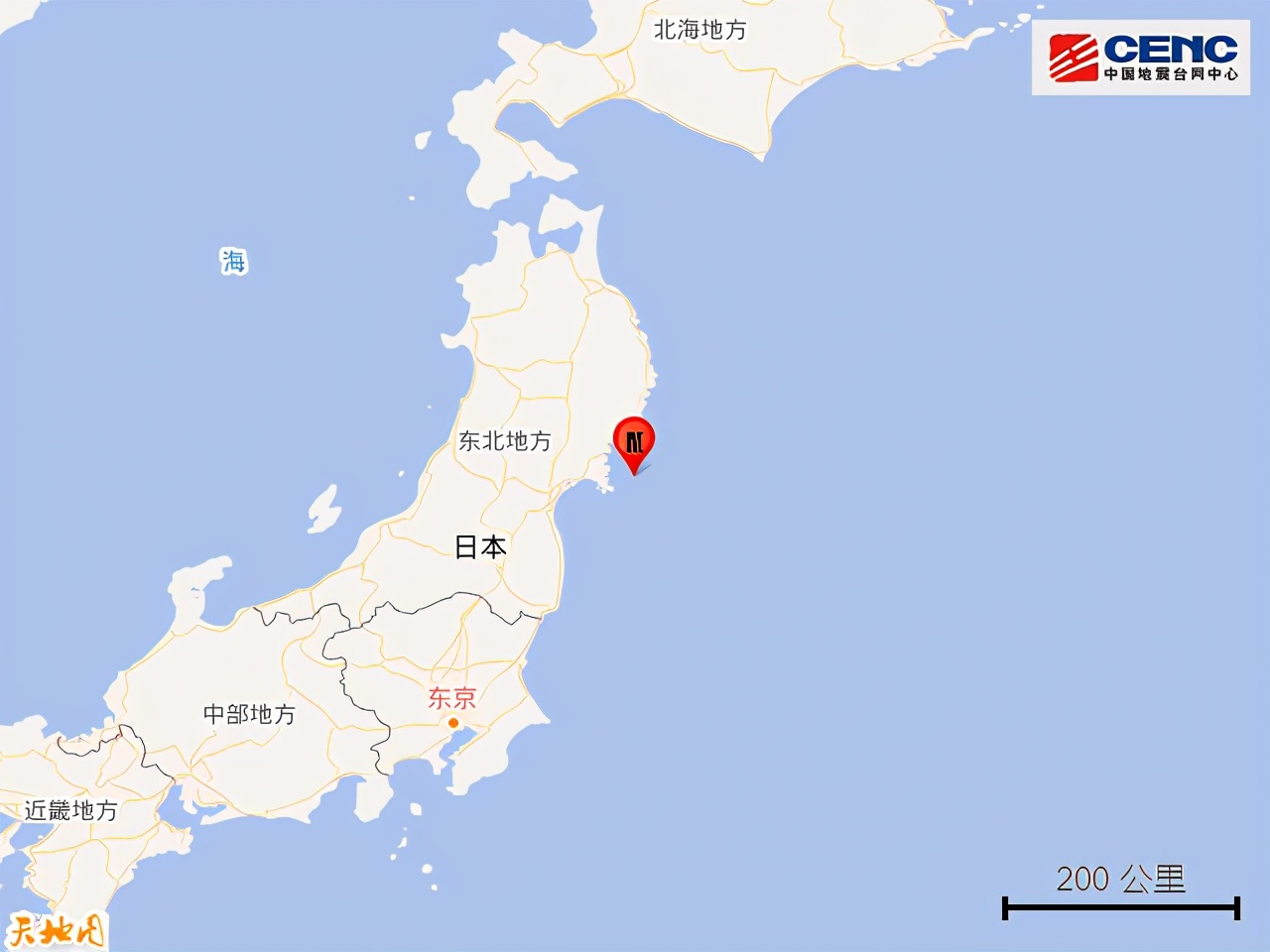 7级大地震再袭日本！海啸预警发出，今年地球进入“震动模式”？
