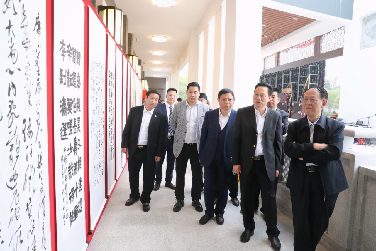 中华姓氏文化书法展暨荣誉文化博览园开园仪式在江西抚州隆重召开