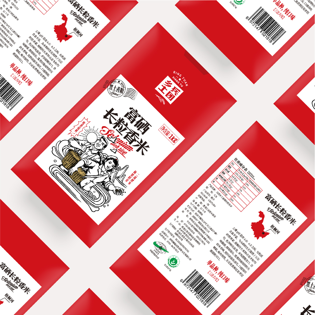 到处都是东北大米，新晋国货大米品牌设计够吸睛