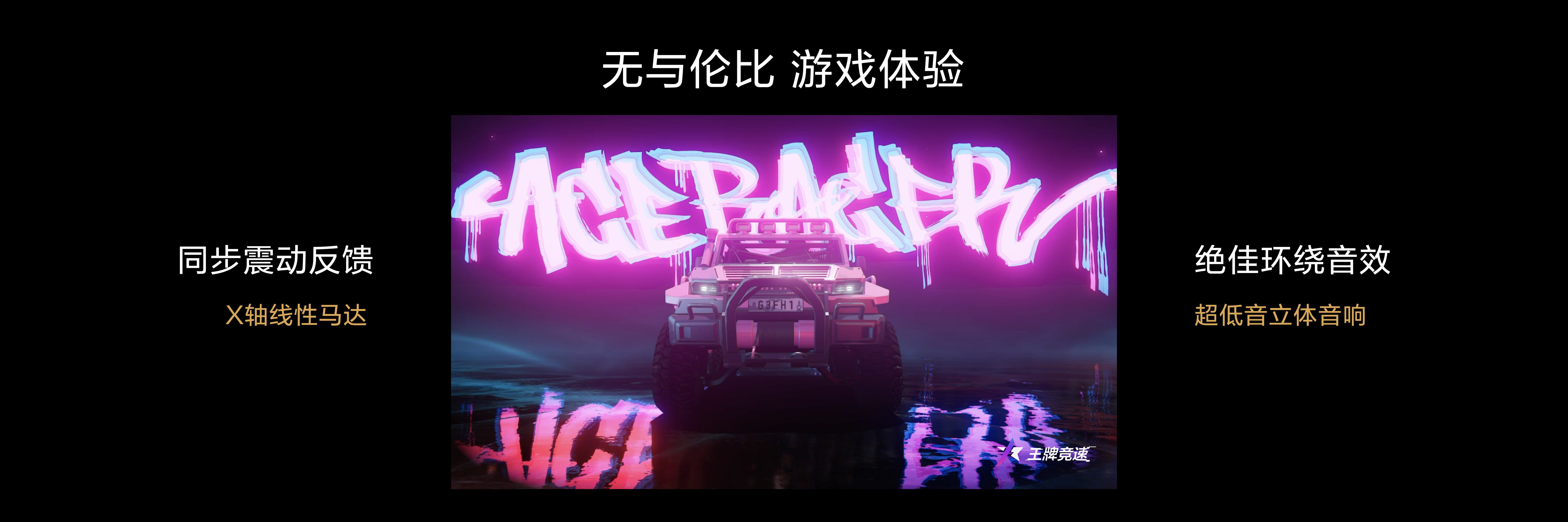 躍見美好 華為終端云服務打造Mate 40系列數字生活新體驗