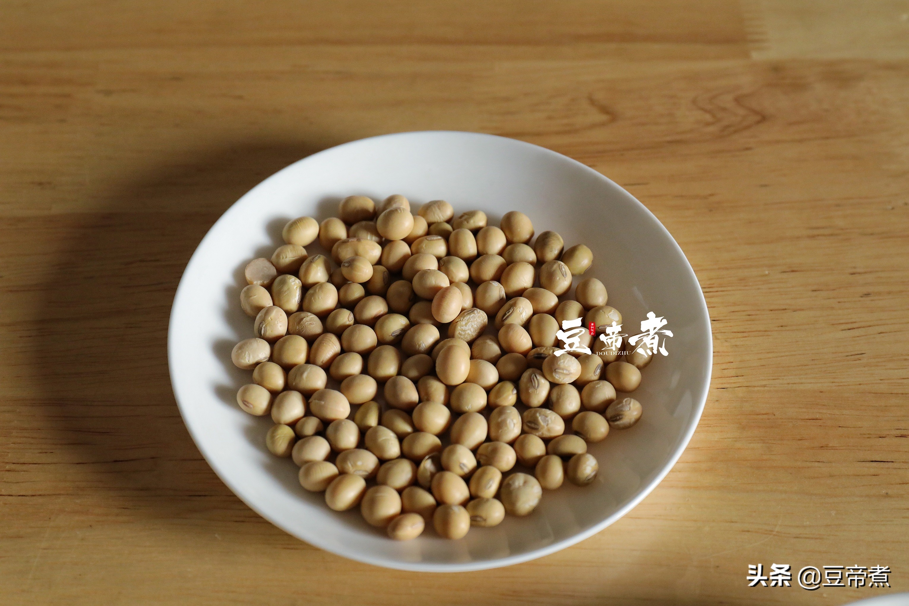 自己打的豆浆不如买的好喝？那是你不懂搭配，试试这个营养配方吧