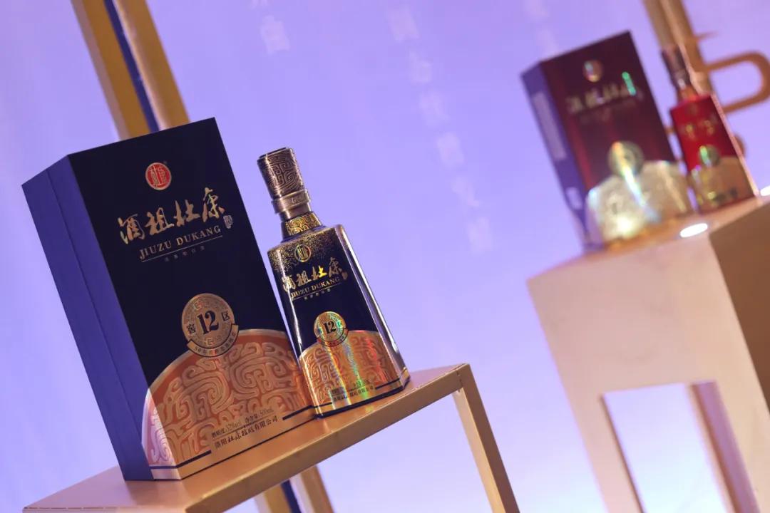 “杜康之夜”2021洛阳新年音乐会古都奏响