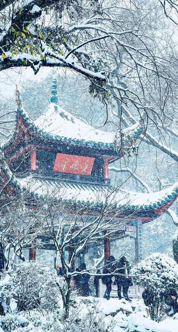 一座岳麓山，半部湖南史