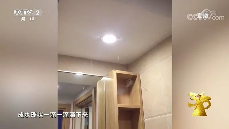 科普 ┃ 精装修攻略请收好，解决改造烦恼 ┃ 南京装修