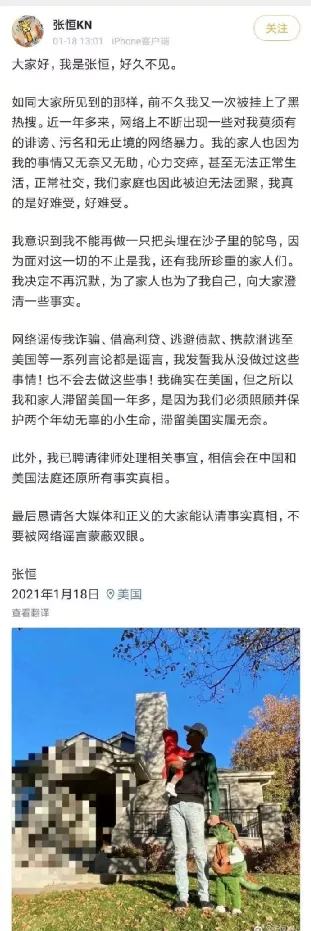 郑爽代孕、弃子的背后,是原生家庭最残忍的真相