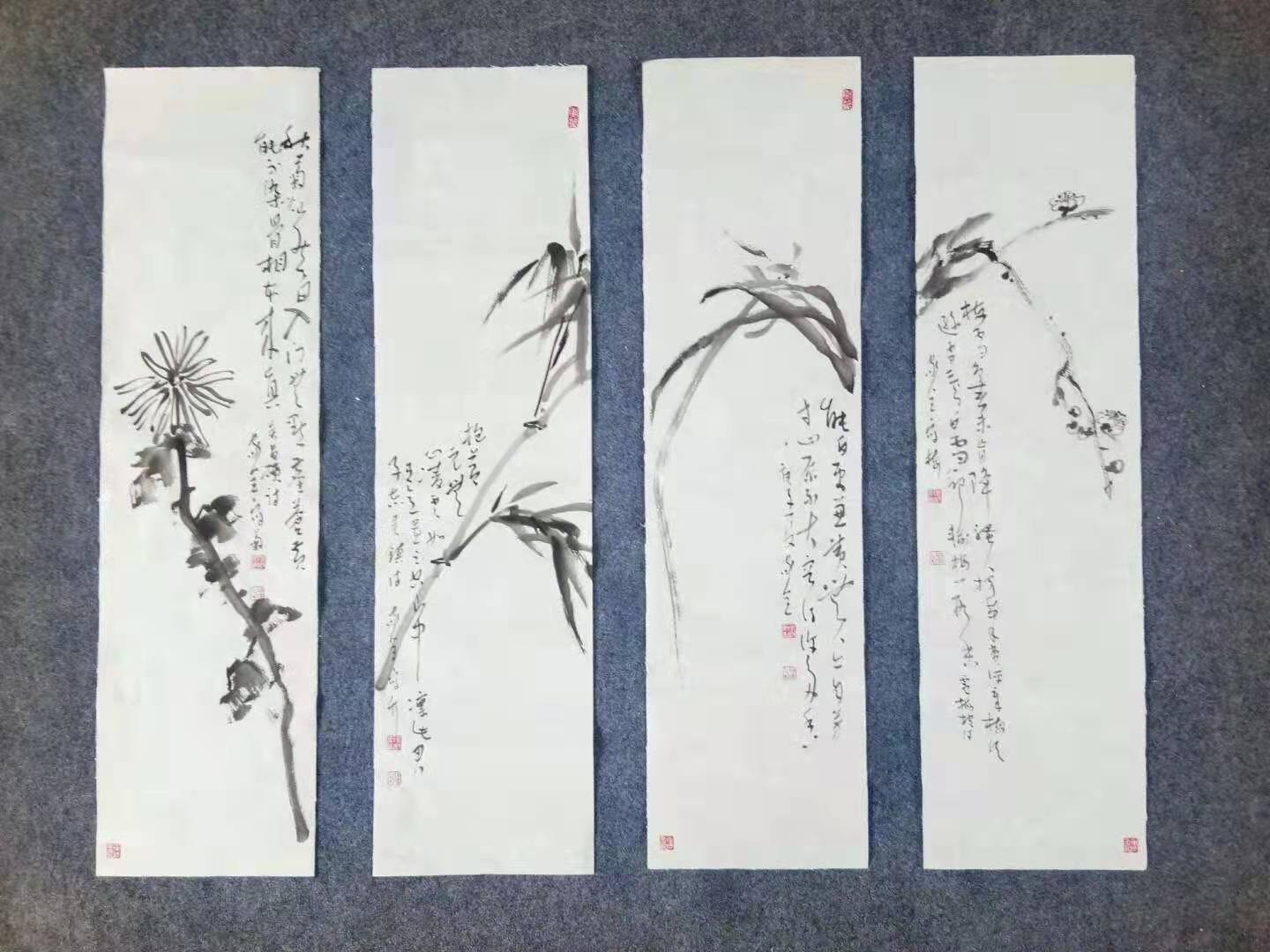 杨家全老师四条屏作品欣赏