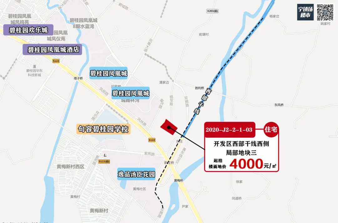 重磅！刚刚句容挂出12块地，起拍楼面地价最高4091元/㎡