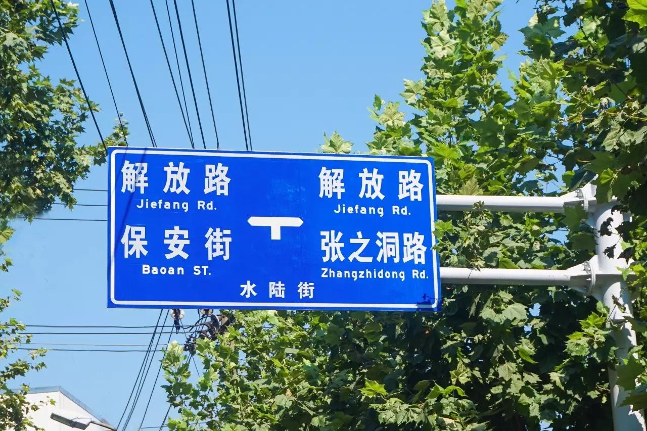 比户部巷还牛逼！藏在武汉闹市，家家都是网红店，你吃过几家？