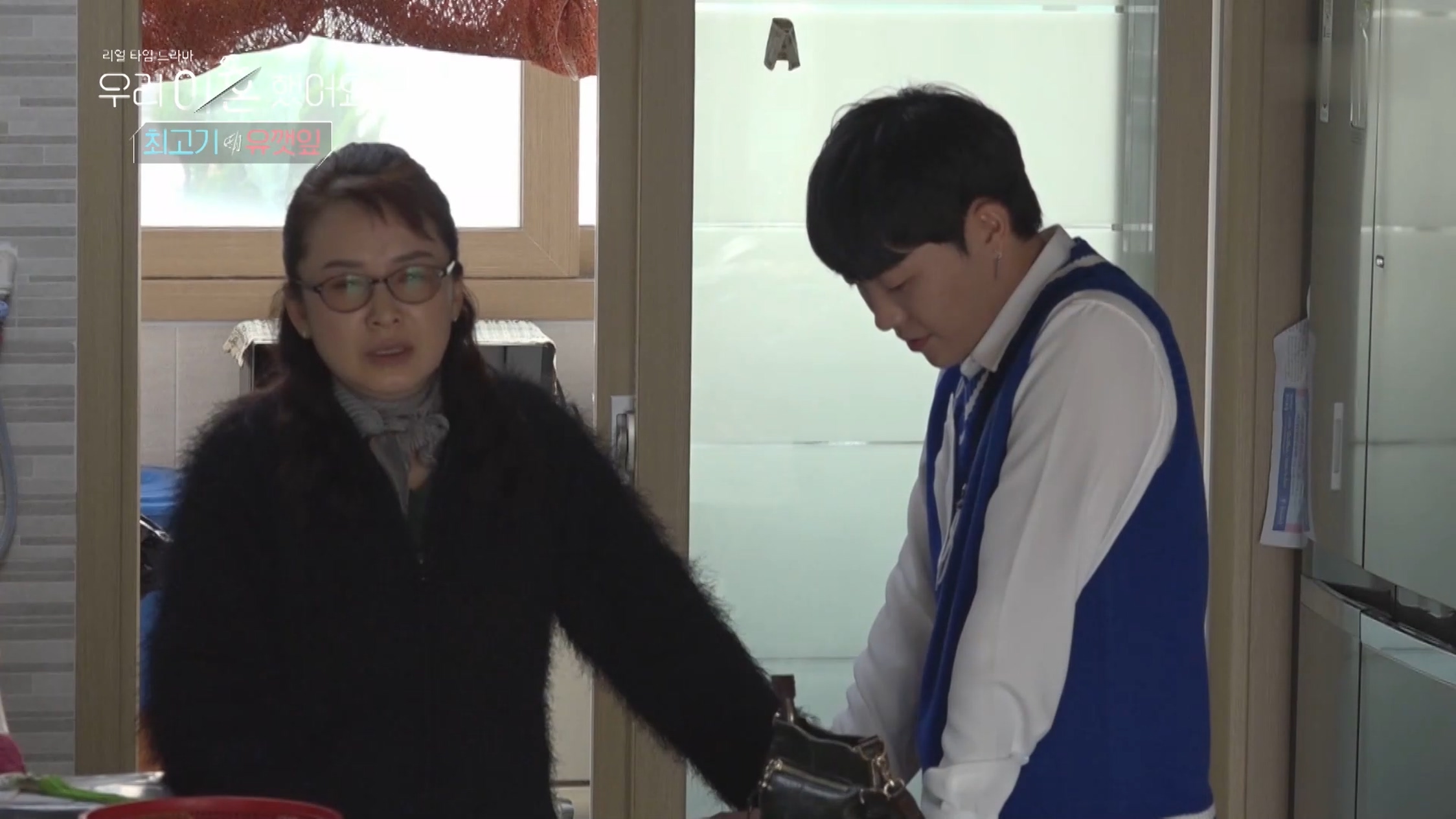 韩综我们离婚了烤肉反复追问荷叶你现在到底有没有男朋友