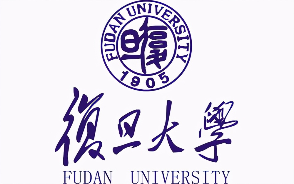 新祥旭：复旦大学21年考研复试分数线+备考指导建议