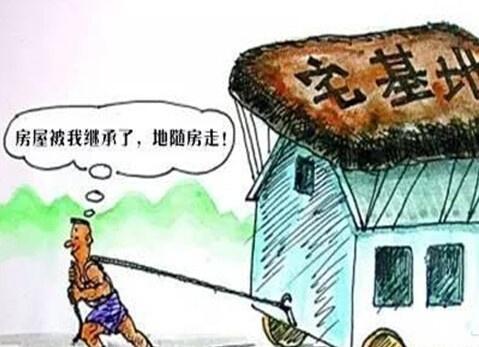 “户口合并”前，3件事要抓紧时间办了，以后再想申请难度更大