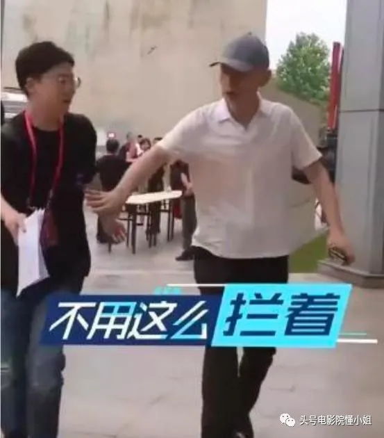 娱乐圈又上演丑陋一幕!明星出门带打手?道歉不如学学前辈葛优