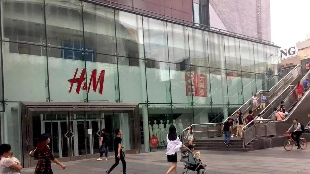 H&M扛不住了？一则消息传来，H&M、耐克抹黑的后果来了