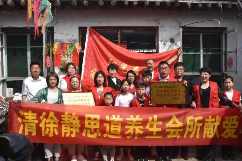 山西阳光益佳爱心总队开展“迎六一 献爱心”公益活动