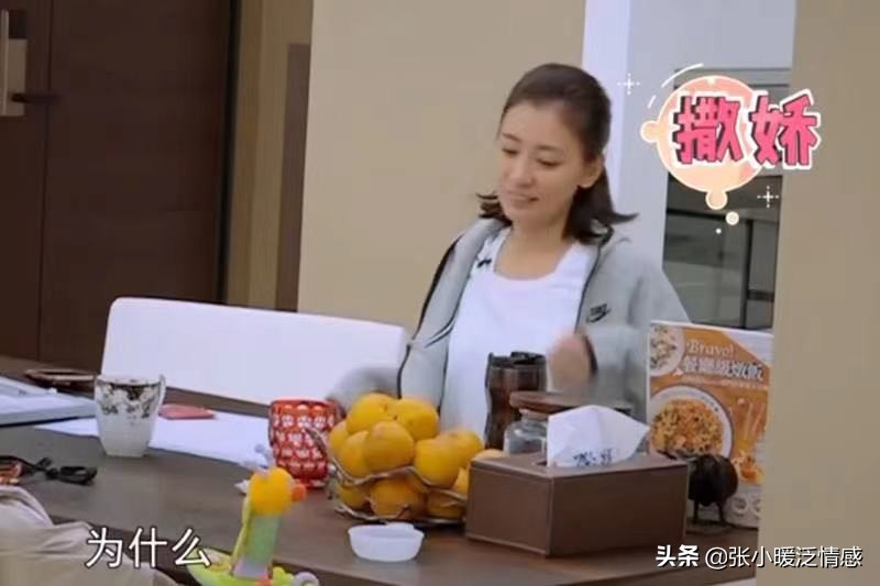 “二婚好女人”贾静雯：遇见修杰楷，才明白，真爱比豪门可靠