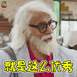 “我清华博士，儿子年年倒数第一”：不出意外