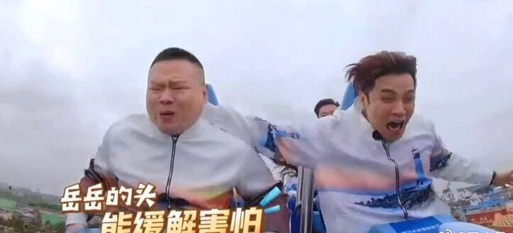 Yue Yunpeng sits switchback frightens an expression to wrap, stretch tight closely all over unripe without can love too do laugh