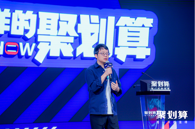 这些商家要“爆”了!“55大促”开卖15分钟超去年1小时