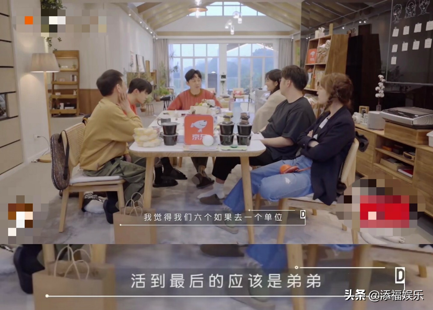 易烊千玺被谢娜叫“叔叔”，被何炅叫“千总”