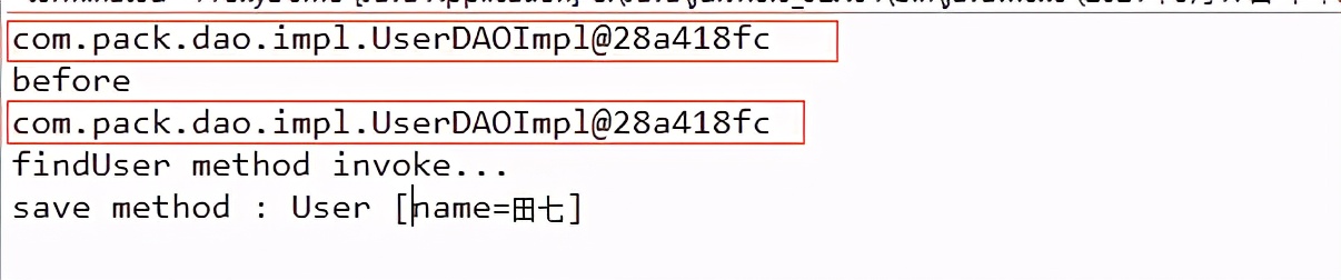 Spring AOP动态代理失效的解决方法@Transactional为何会失效