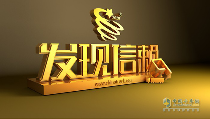 д¡˧尲160Ʒֵ䳵͡