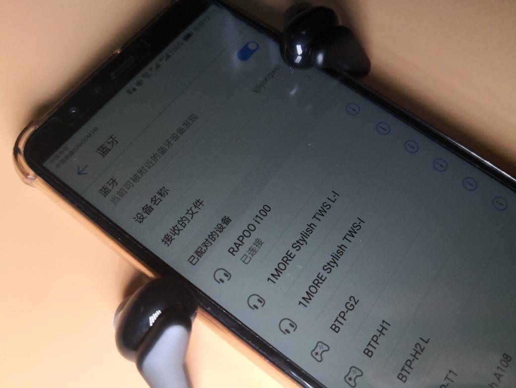 让喜欢加上百分百- 雷柏 i100真无线蓝牙耳机评测评测