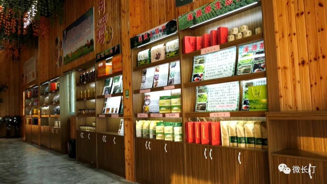 é¿æ±å¿æ¶åéæºªæºæï¼ç´§æâä¸ä¸ªå¼æâ å©æ¨ä¹¡ææ¯å´