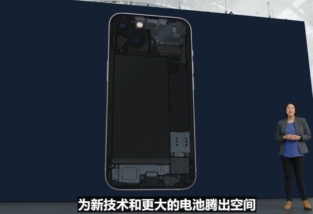 699美元起！iPhone 13系列正式发布，续航提升巨大