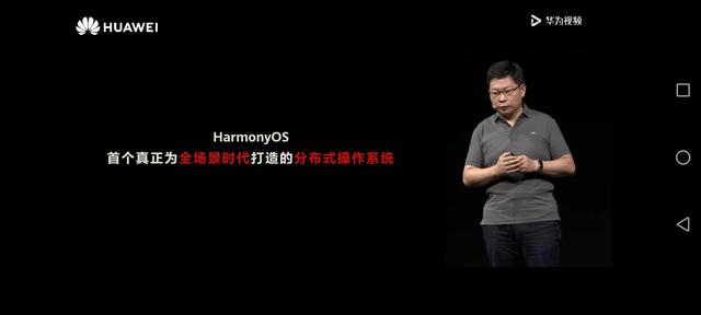 ��Ϊ�����ߴ��2020��һϵ���µĿ����߼����ذ�����