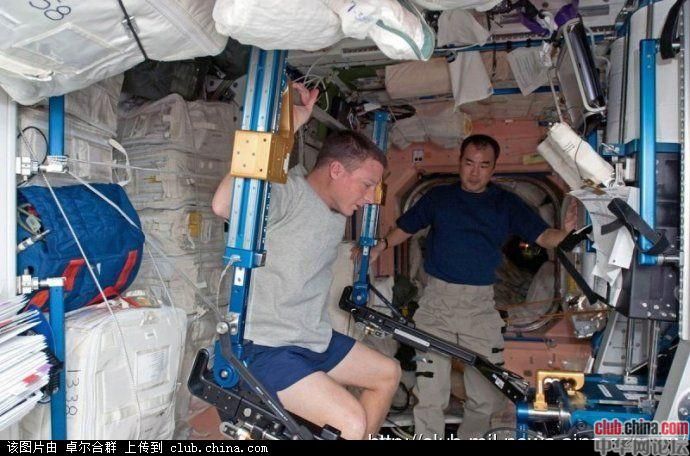 �й��ռ�վ�����ж�ǿ